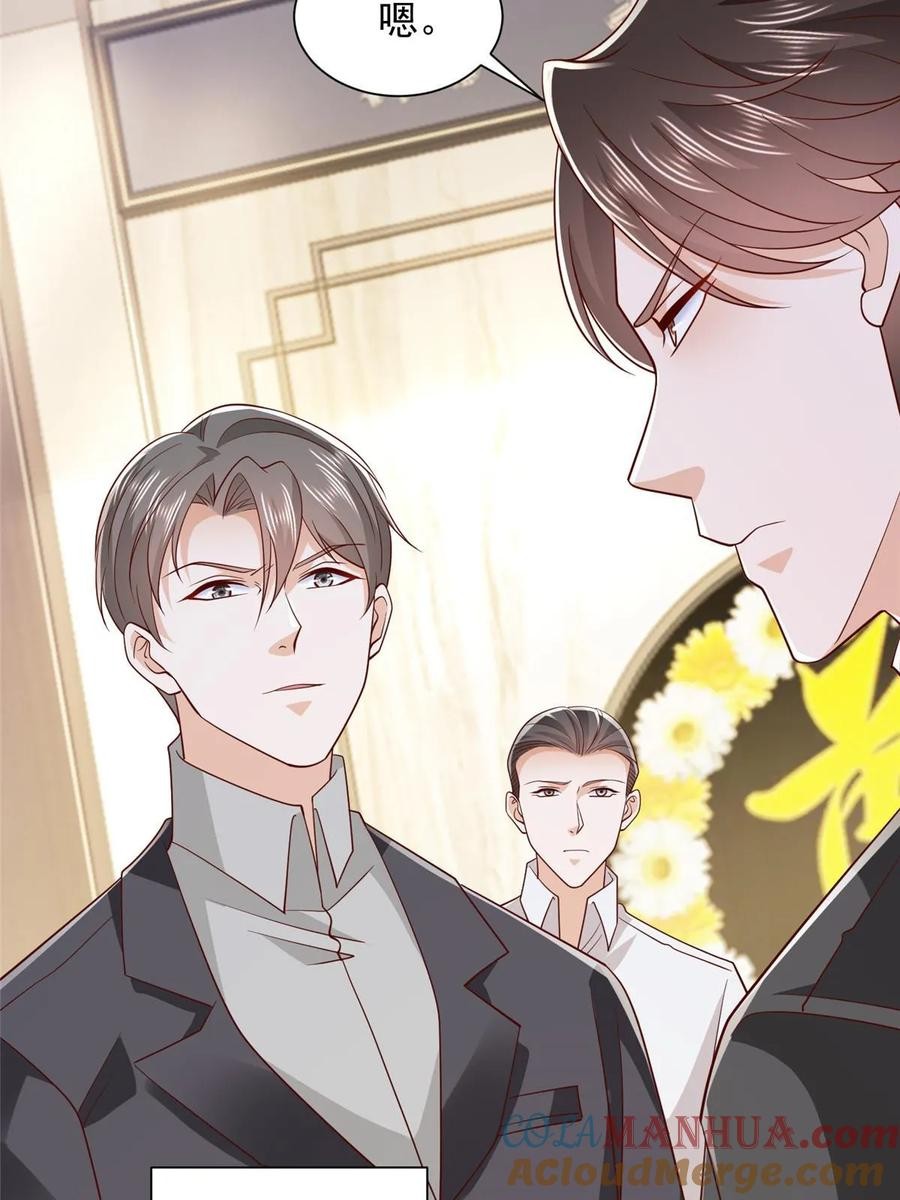 Her Hafta Yeni Bir Meslek Bölüm 445 - Sayfa 50