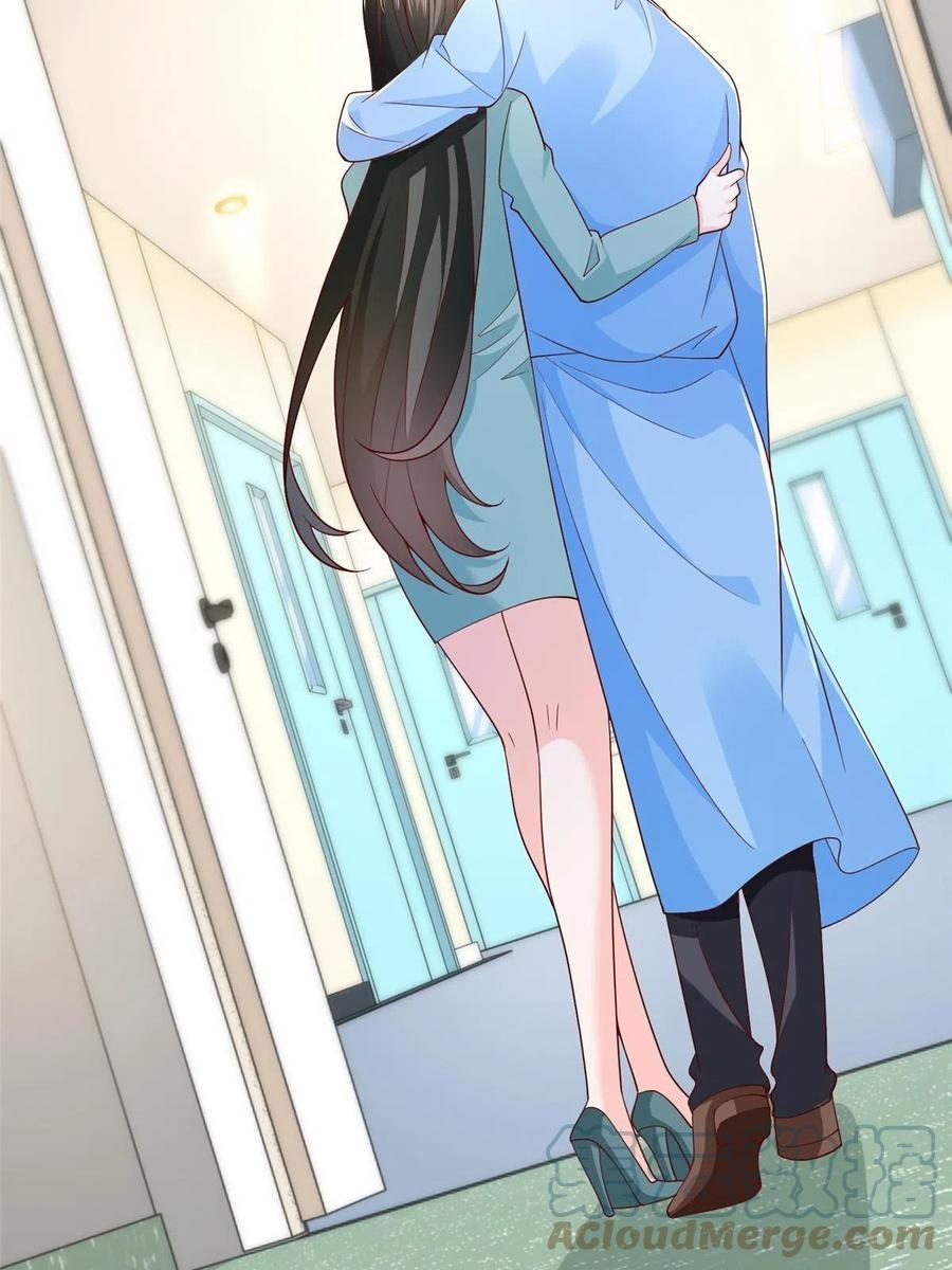 Her Hafta Yeni Bir Meslek Bölüm 212 - Sayfa 7