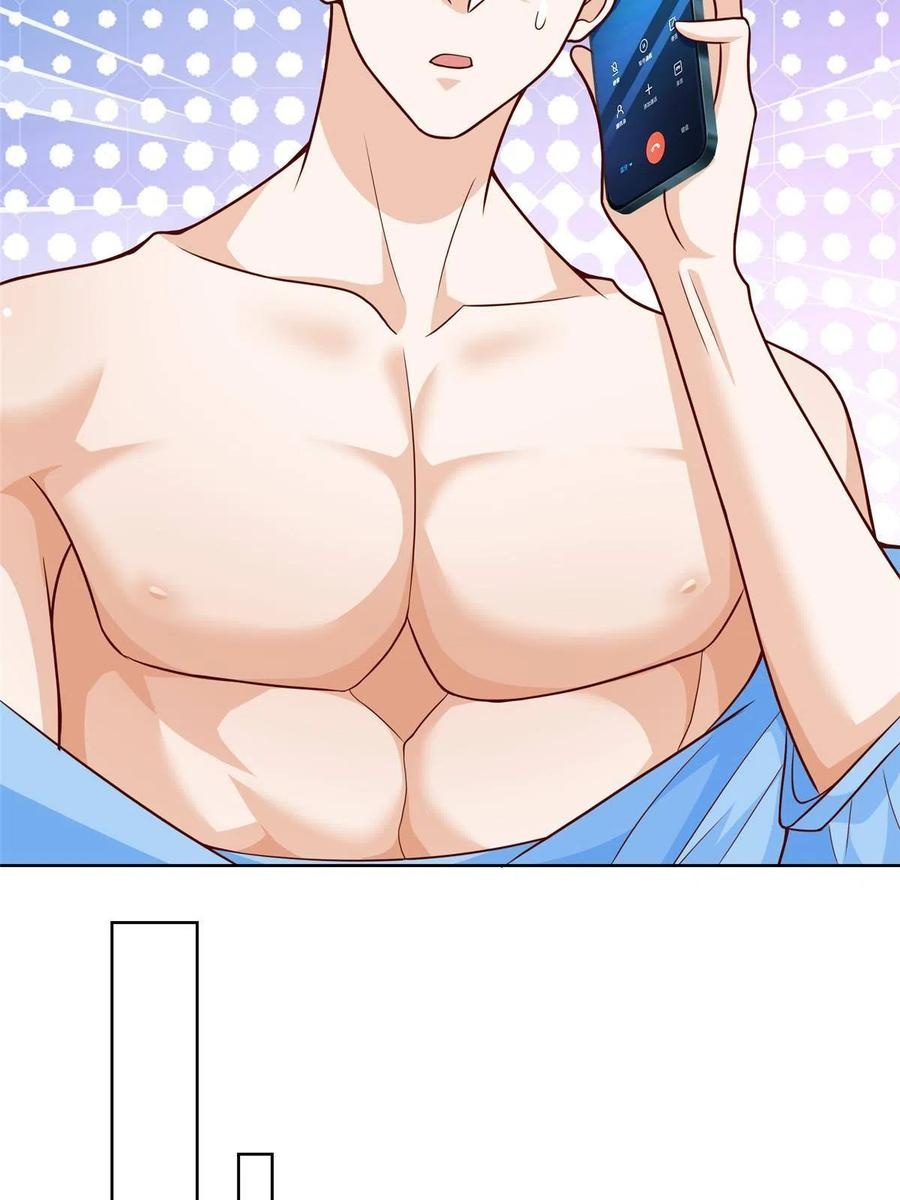 Her Hafta Yeni Bir Meslek Bölüm 212 - Sayfa 33