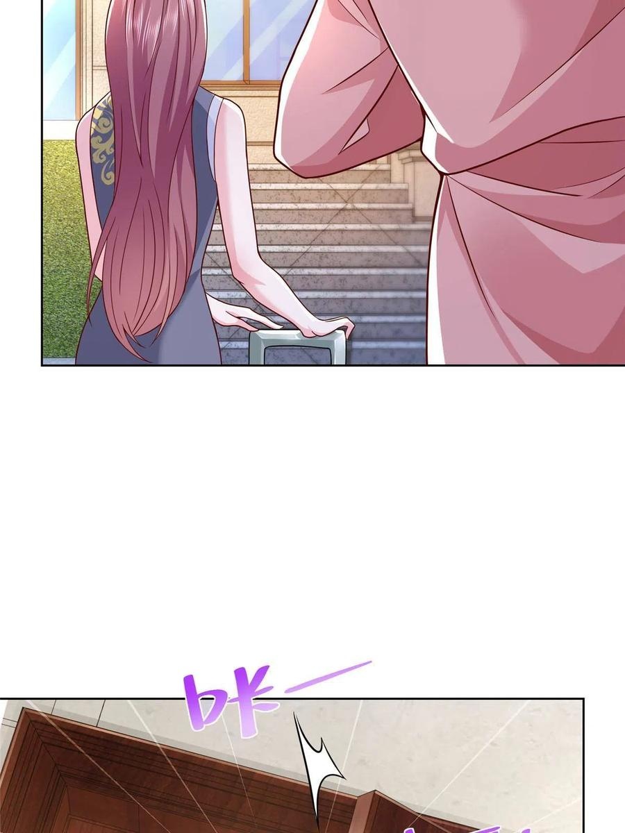 Her Hafta Yeni Bir Meslek Bölüm 212 - Sayfa 41