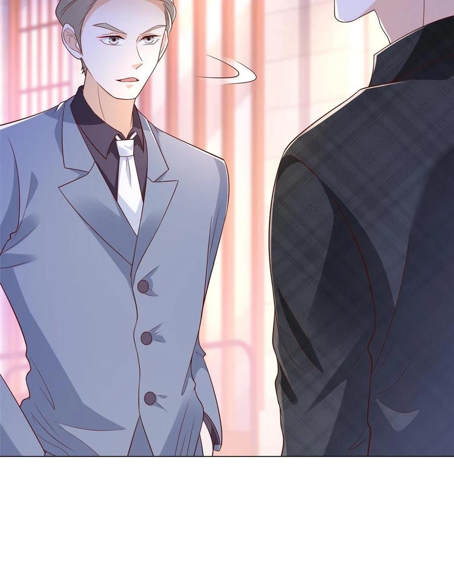 Her Hafta Yeni Bir Meslek Bölüm 313 - Sayfa 12