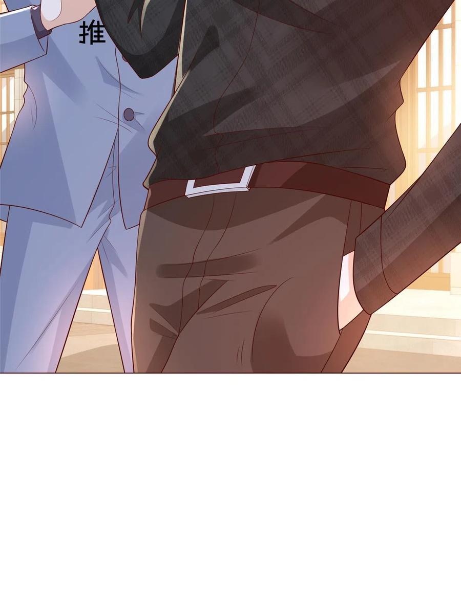 Her Hafta Yeni Bir Meslek Bölüm 313 - Sayfa 15