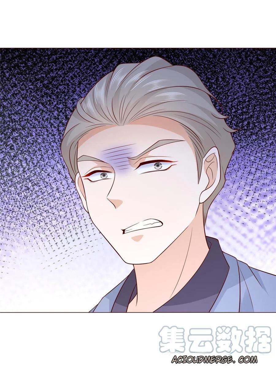 Her Hafta Yeni Bir Meslek Bölüm 313 - Sayfa 16