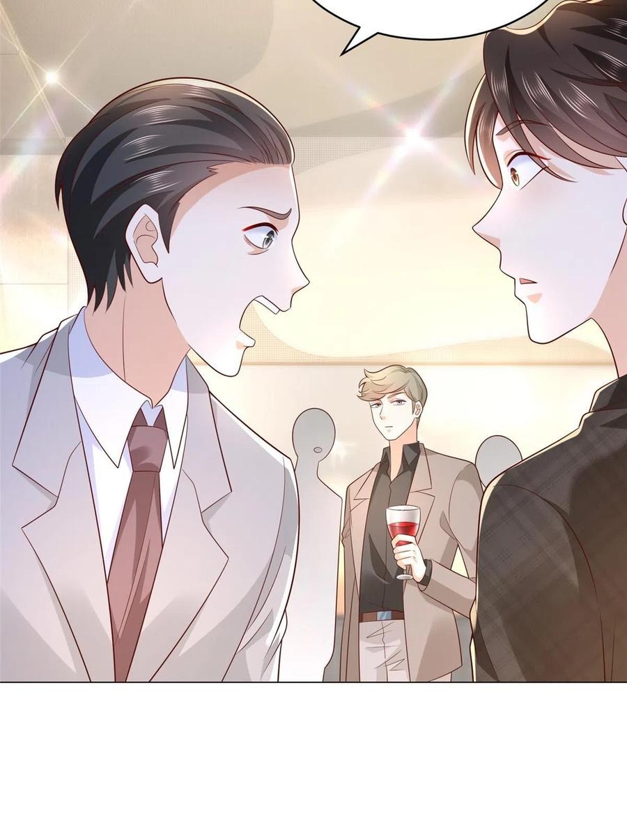 Her Hafta Yeni Bir Meslek Bölüm 313 - Sayfa 26