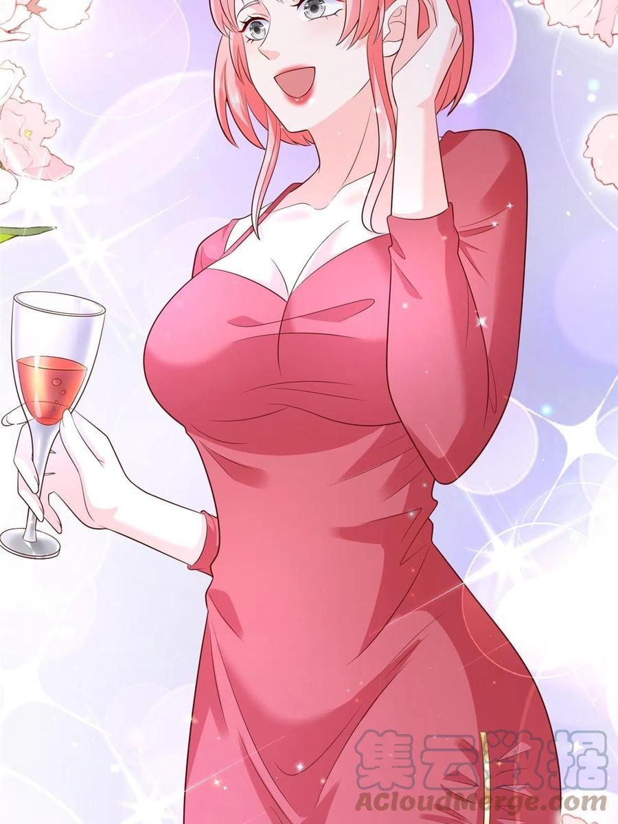 Her Hafta Yeni Bir Meslek Bölüm 313 - Sayfa 30