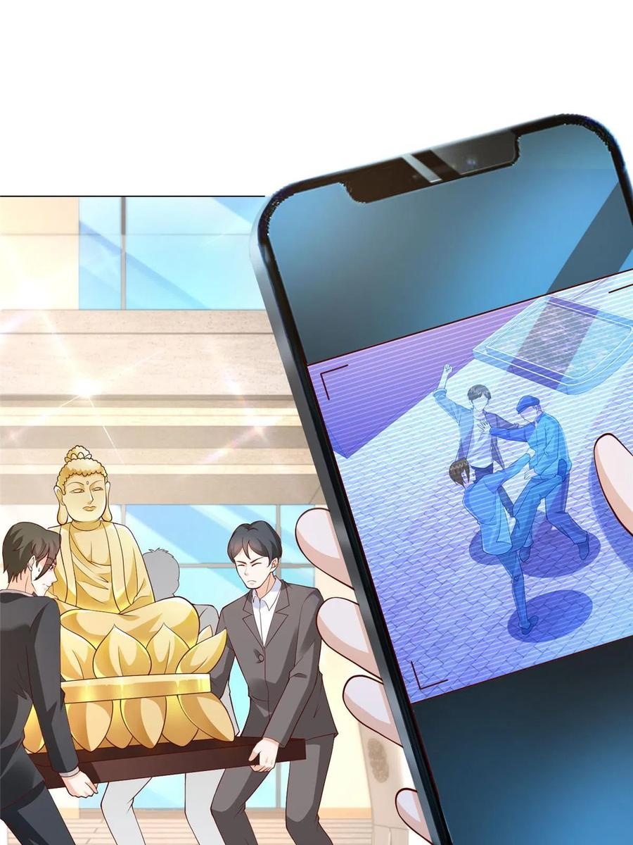 Her Hafta Yeni Bir Meslek Bölüm 313 - Sayfa 53