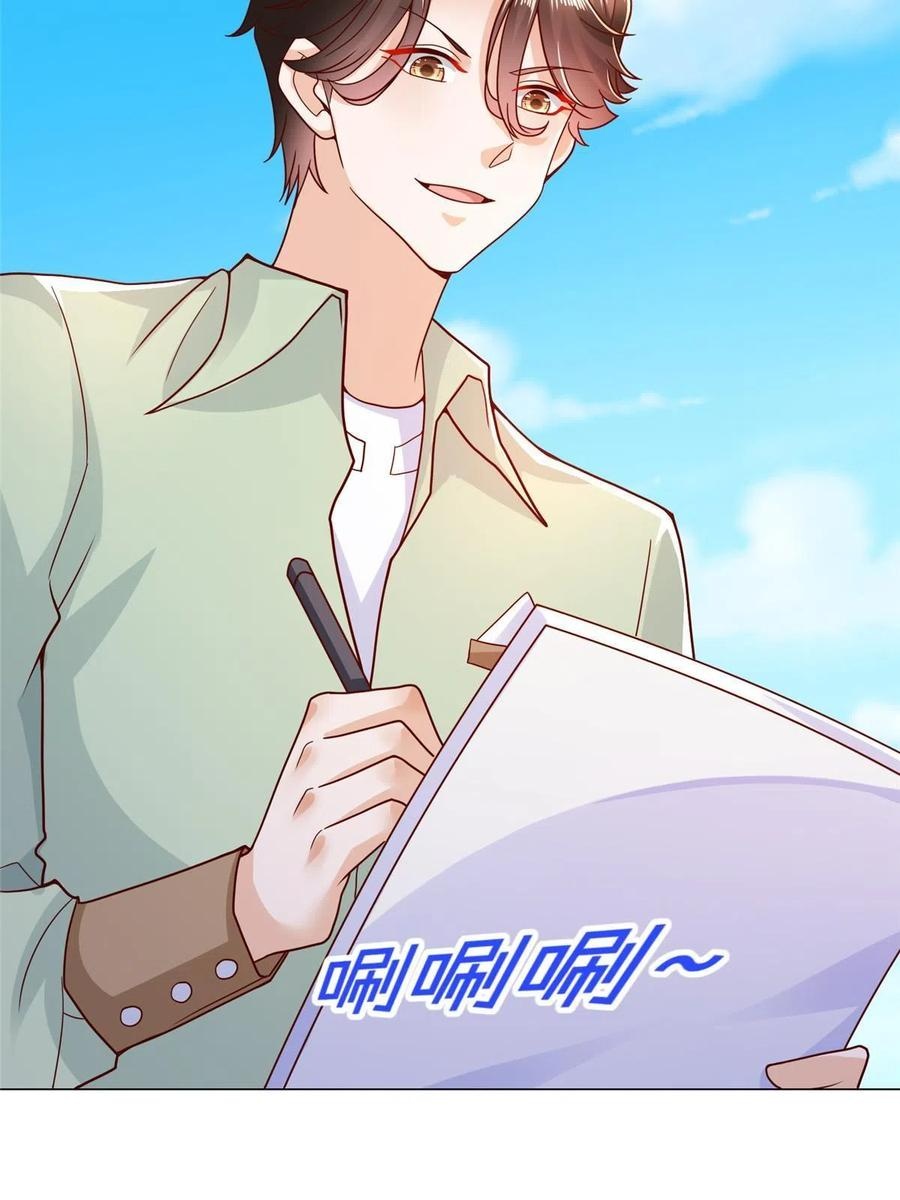 Her Hafta Yeni Bir Meslek Bölüm 263 - Sayfa 14