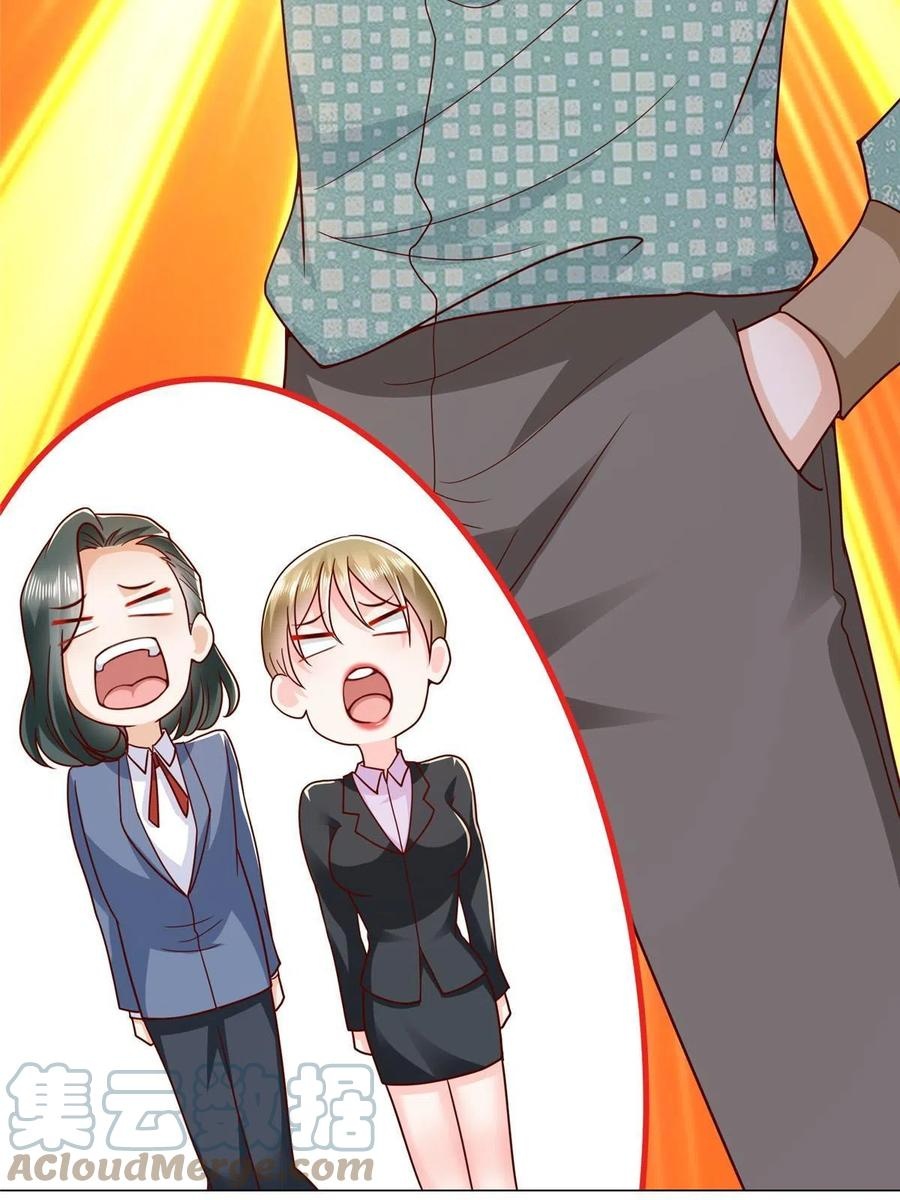 Her Hafta Yeni Bir Meslek Bölüm 263 - Sayfa 20