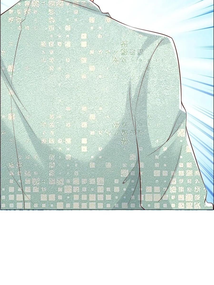 Her Hafta Yeni Bir Meslek Bölüm 263 - Sayfa 28