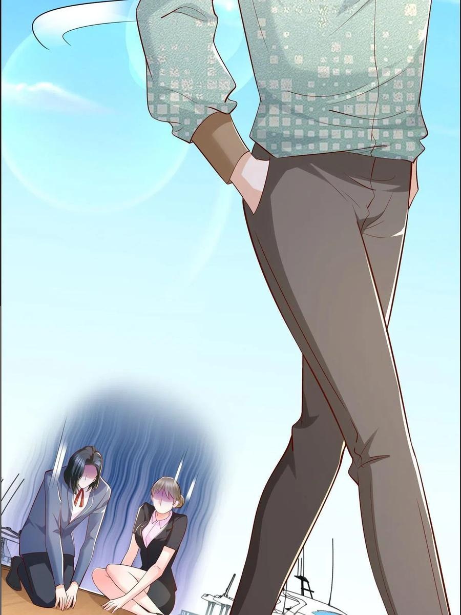 Her Hafta Yeni Bir Meslek Bölüm 263 - Sayfa 30