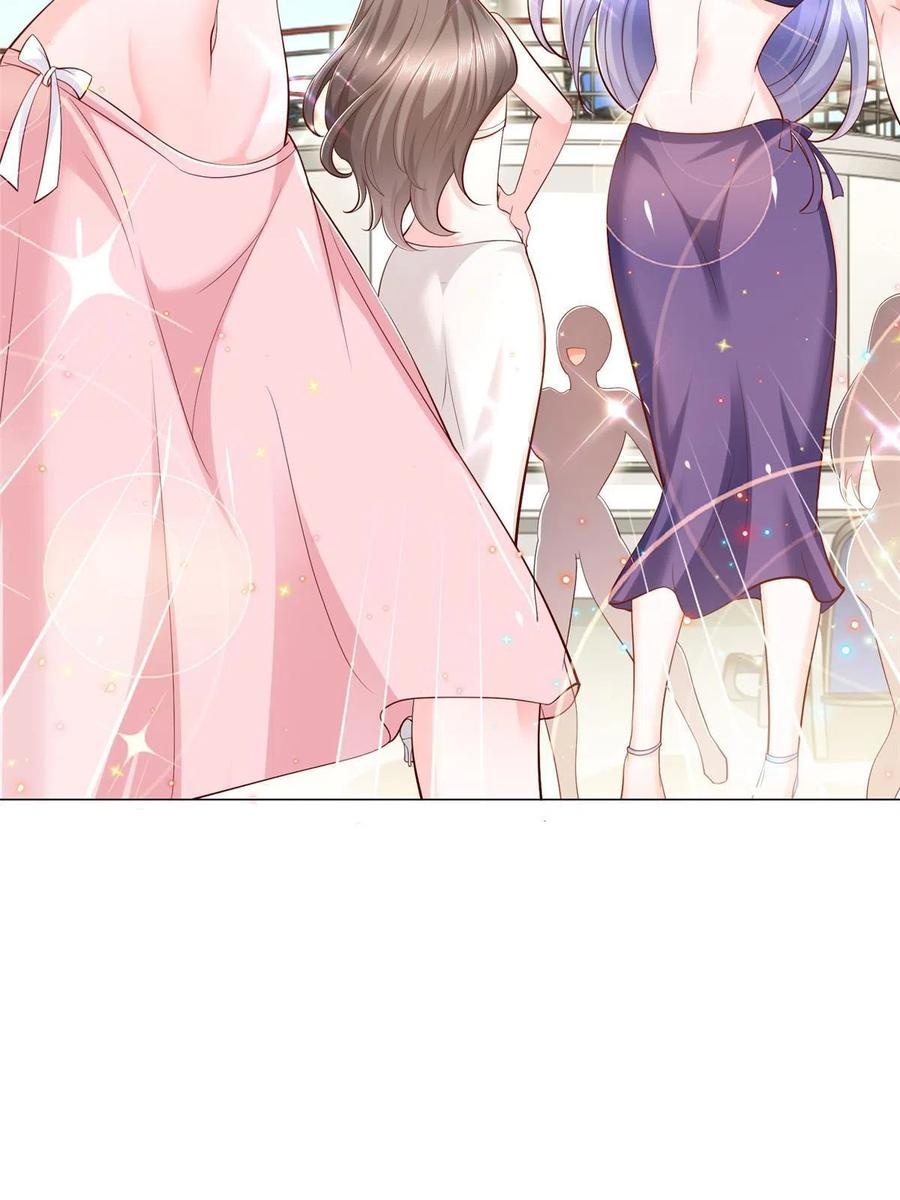 Her Hafta Yeni Bir Meslek Bölüm 263 - Sayfa 35