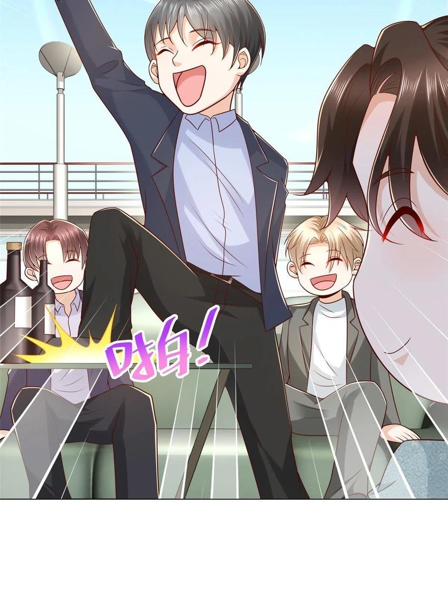 Her Hafta Yeni Bir Meslek Bölüm 263 - Sayfa 55