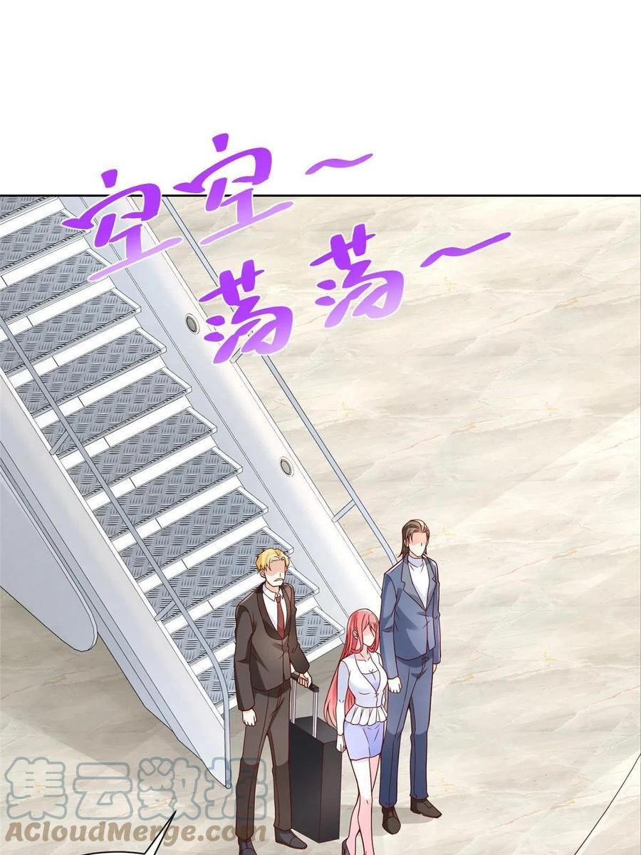 Her Hafta Yeni Bir Meslek Bölüm 207 - Sayfa 4