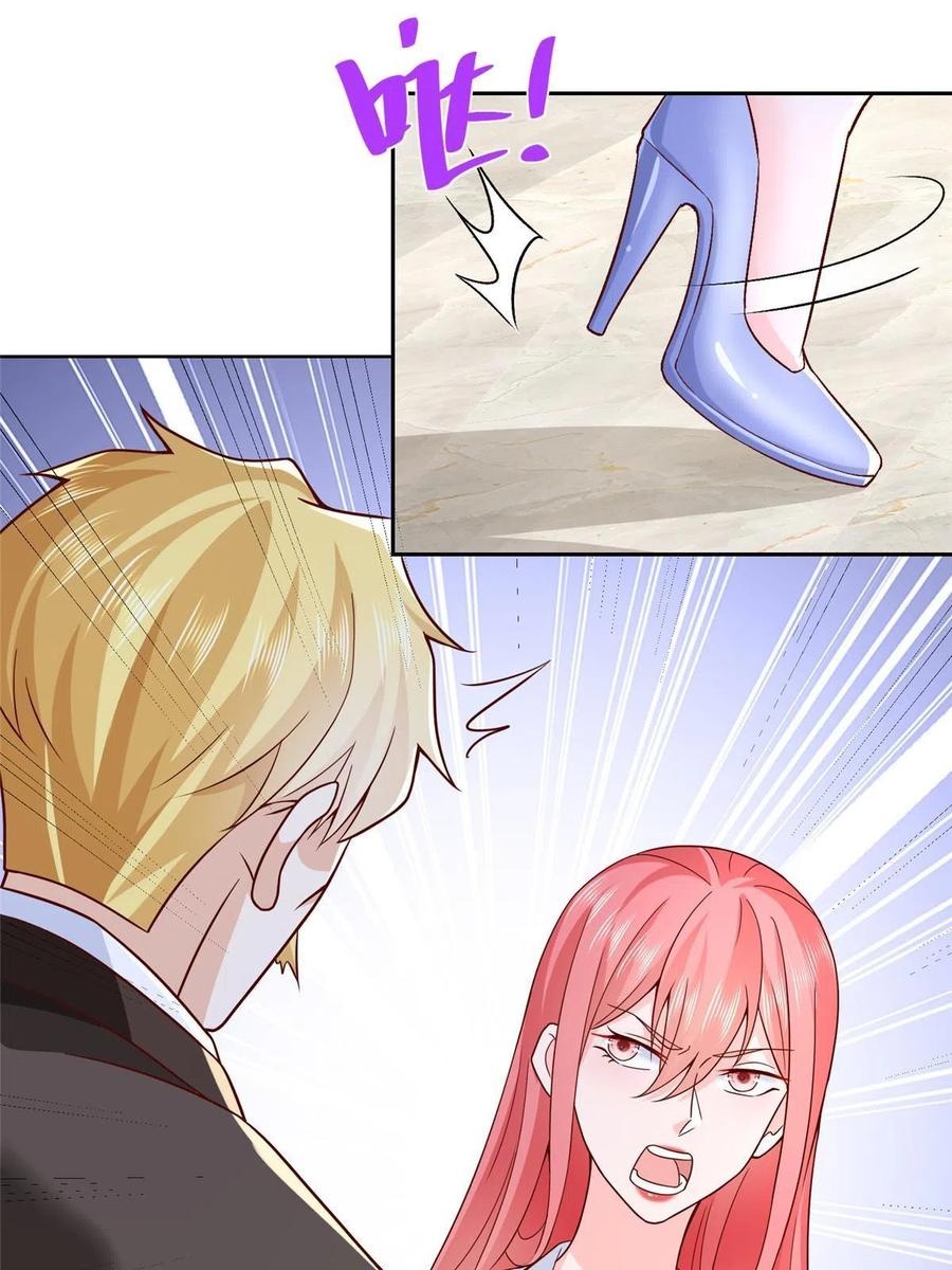 Her Hafta Yeni Bir Meslek Bölüm 207 - Sayfa 8