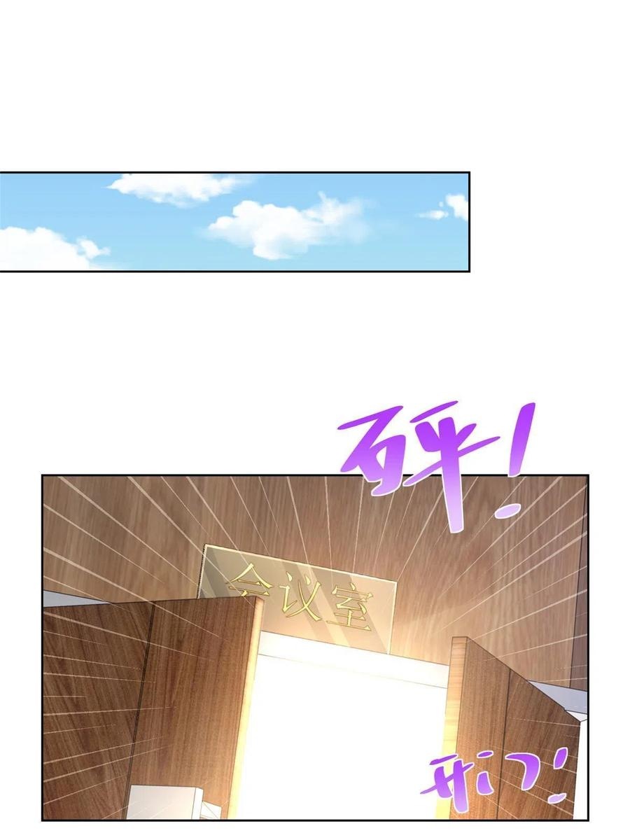 Her Hafta Yeni Bir Meslek Bölüm 207 - Sayfa 21