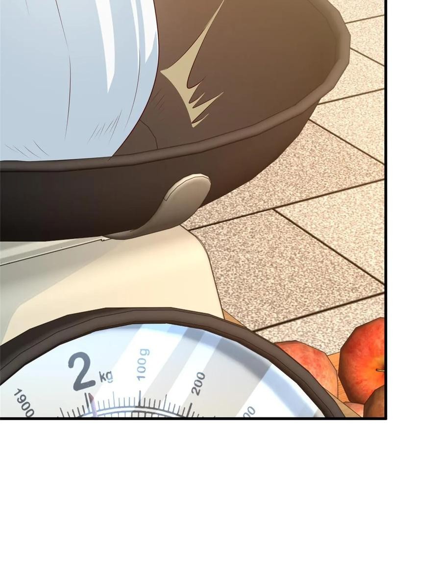 Her Hafta Yeni Bir Meslek Bölüm 420 - Sayfa 11