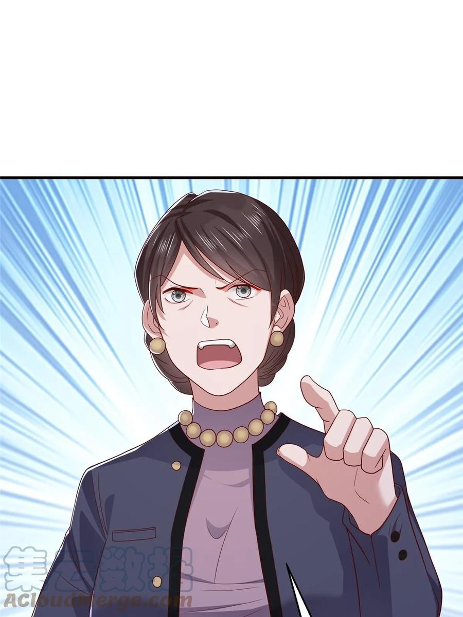 Her Hafta Yeni Bir Meslek Bölüm 420 - Sayfa 12