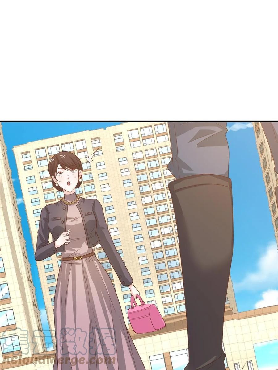 Her Hafta Yeni Bir Meslek Bölüm 420 - Sayfa 17