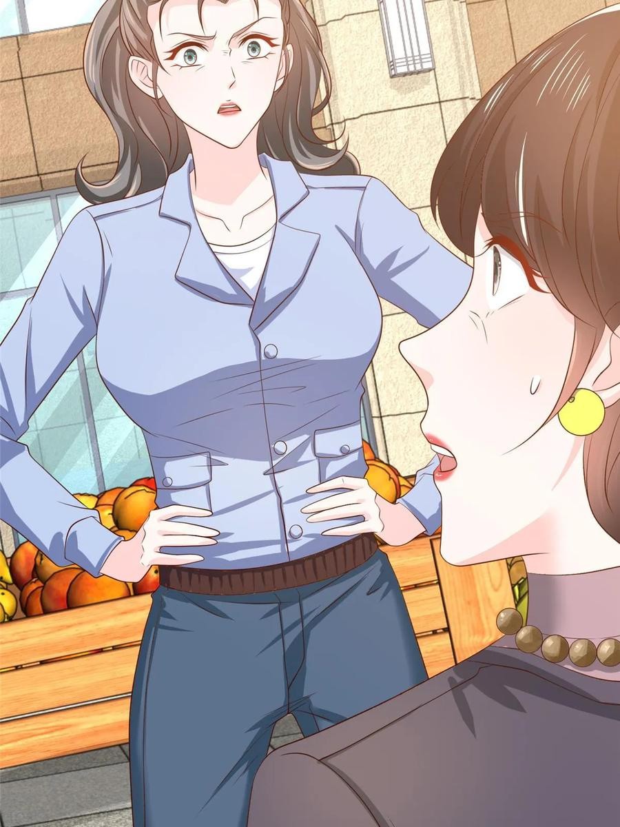 Her Hafta Yeni Bir Meslek Bölüm 420 - Sayfa 19