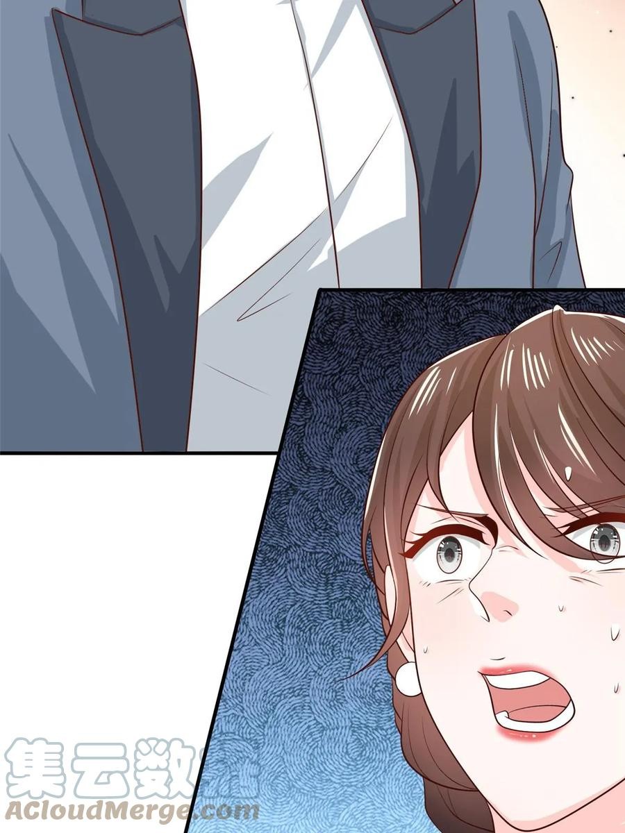 Her Hafta Yeni Bir Meslek Bölüm 420 - Sayfa 24