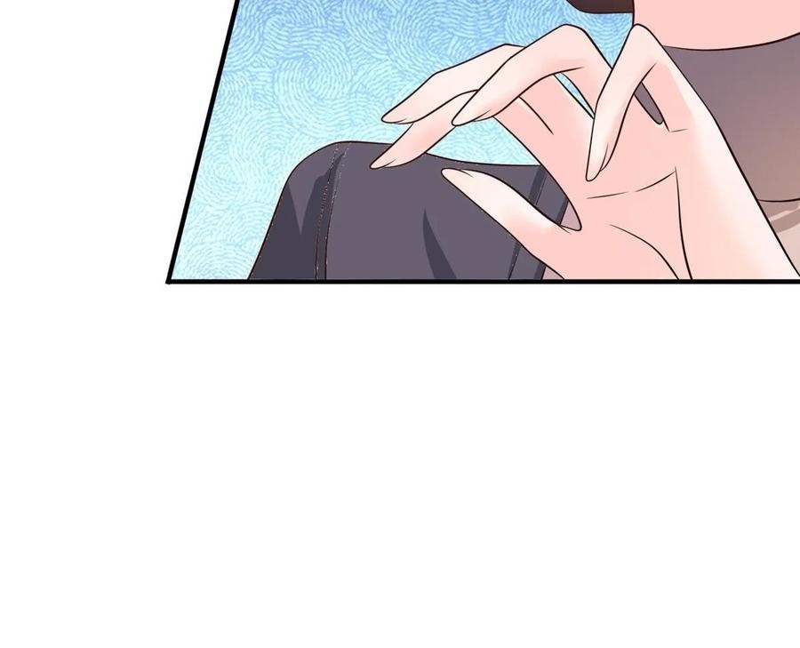 Her Hafta Yeni Bir Meslek Bölüm 420 - Sayfa 25