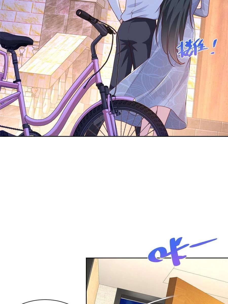 Her Hafta Yeni Bir Meslek Bölüm 219 - Sayfa 12