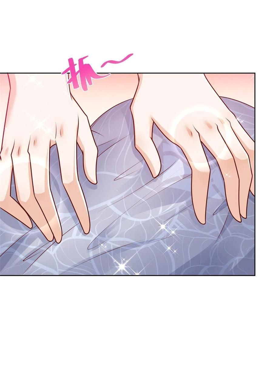 Her Hafta Yeni Bir Meslek Bölüm 219 - Sayfa 17