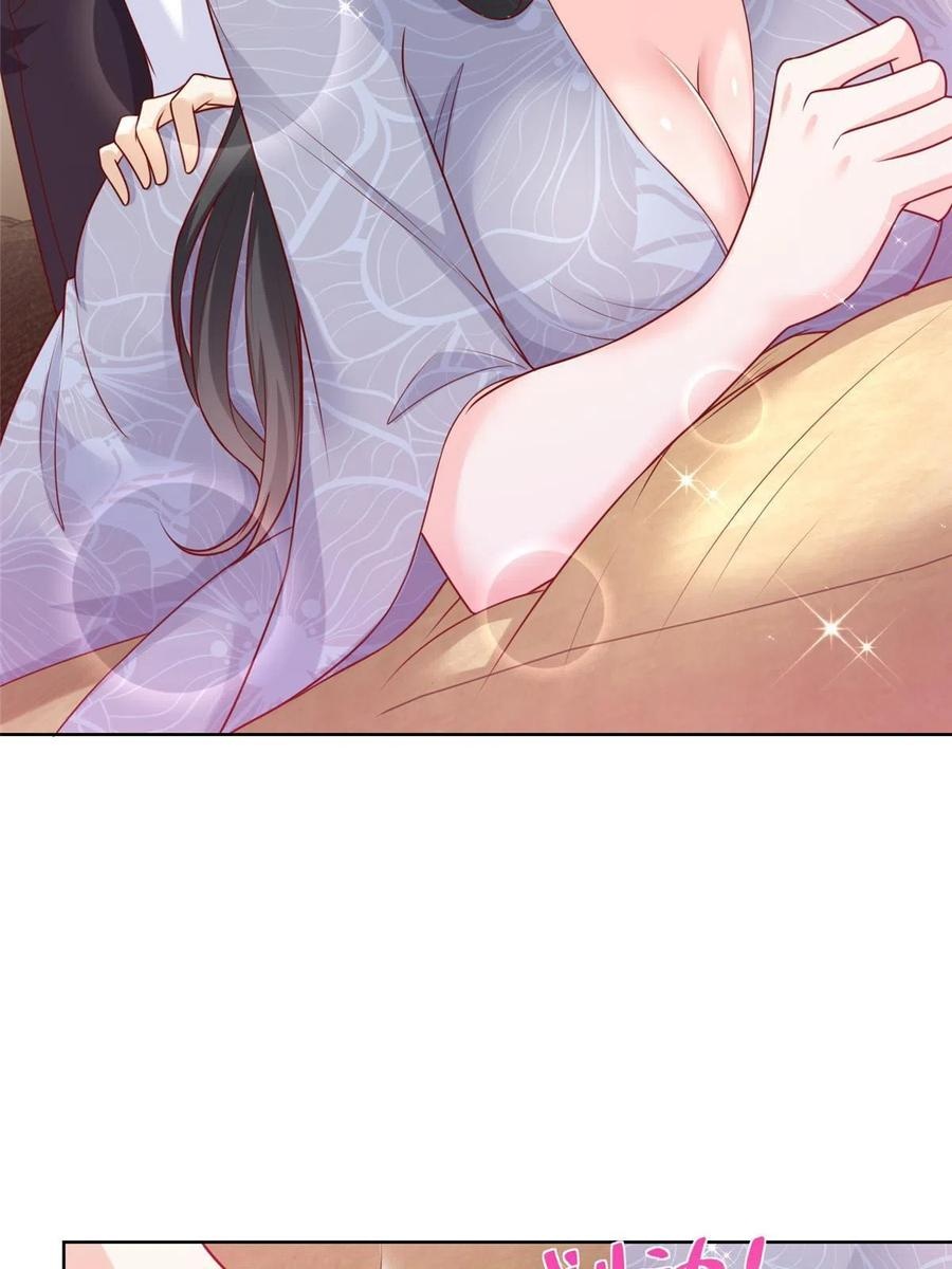 Her Hafta Yeni Bir Meslek Bölüm 219 - Sayfa 19