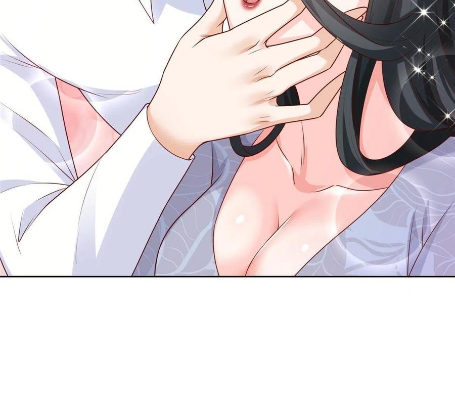 Her Hafta Yeni Bir Meslek Bölüm 219 - Sayfa 23