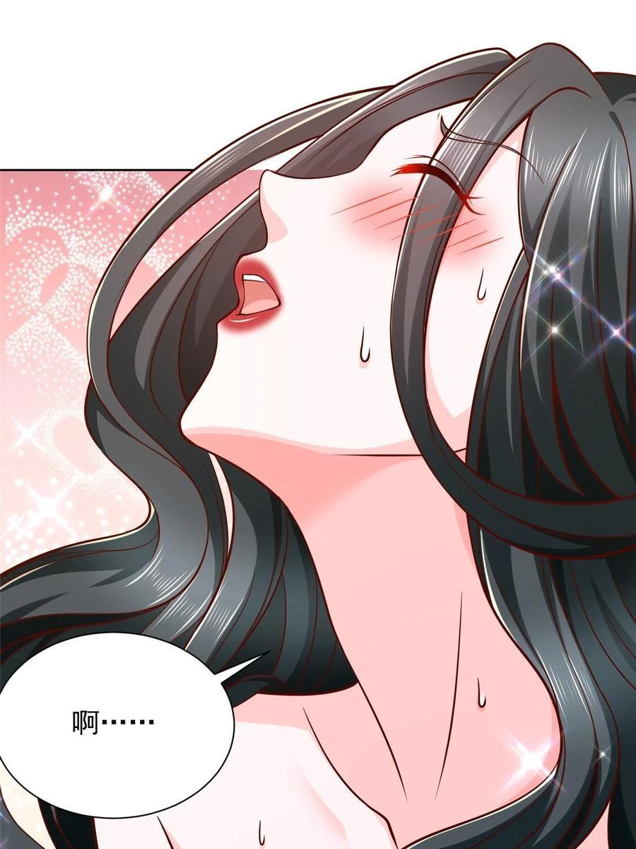 Her Hafta Yeni Bir Meslek Bölüm 219 - Sayfa 28