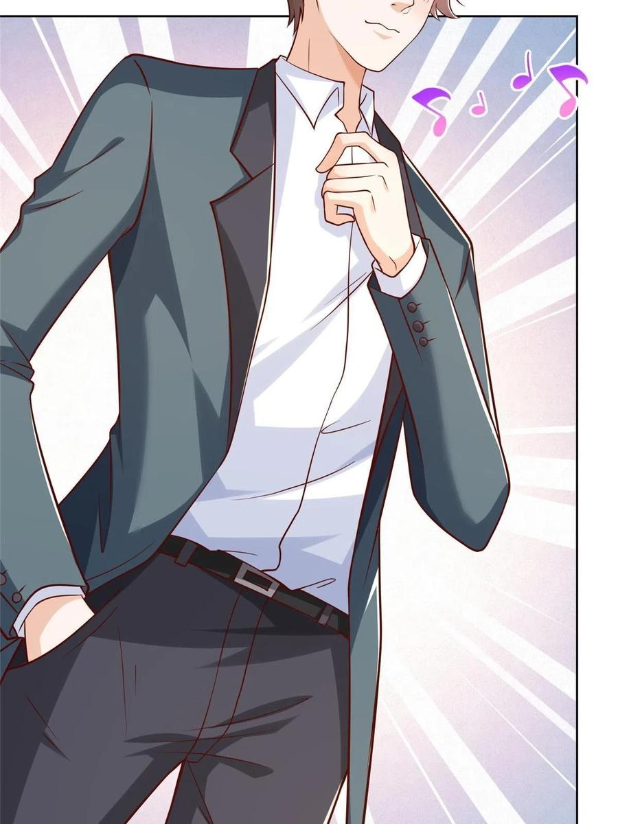 Her Hafta Yeni Bir Meslek Bölüm 219 - Sayfa 31