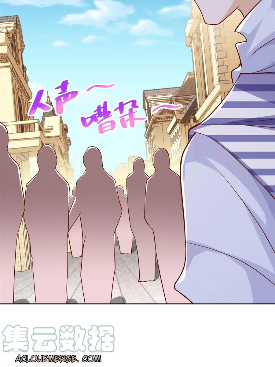 Her Hafta Yeni Bir Meslek Bölüm 219 - Sayfa 47