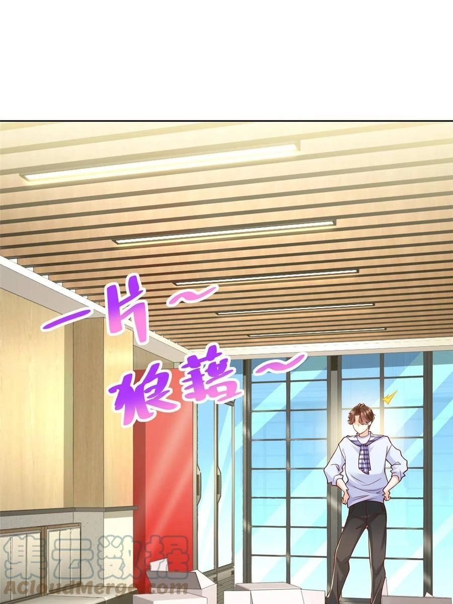 Her Hafta Yeni Bir Meslek Bölüm 219 - Sayfa 50