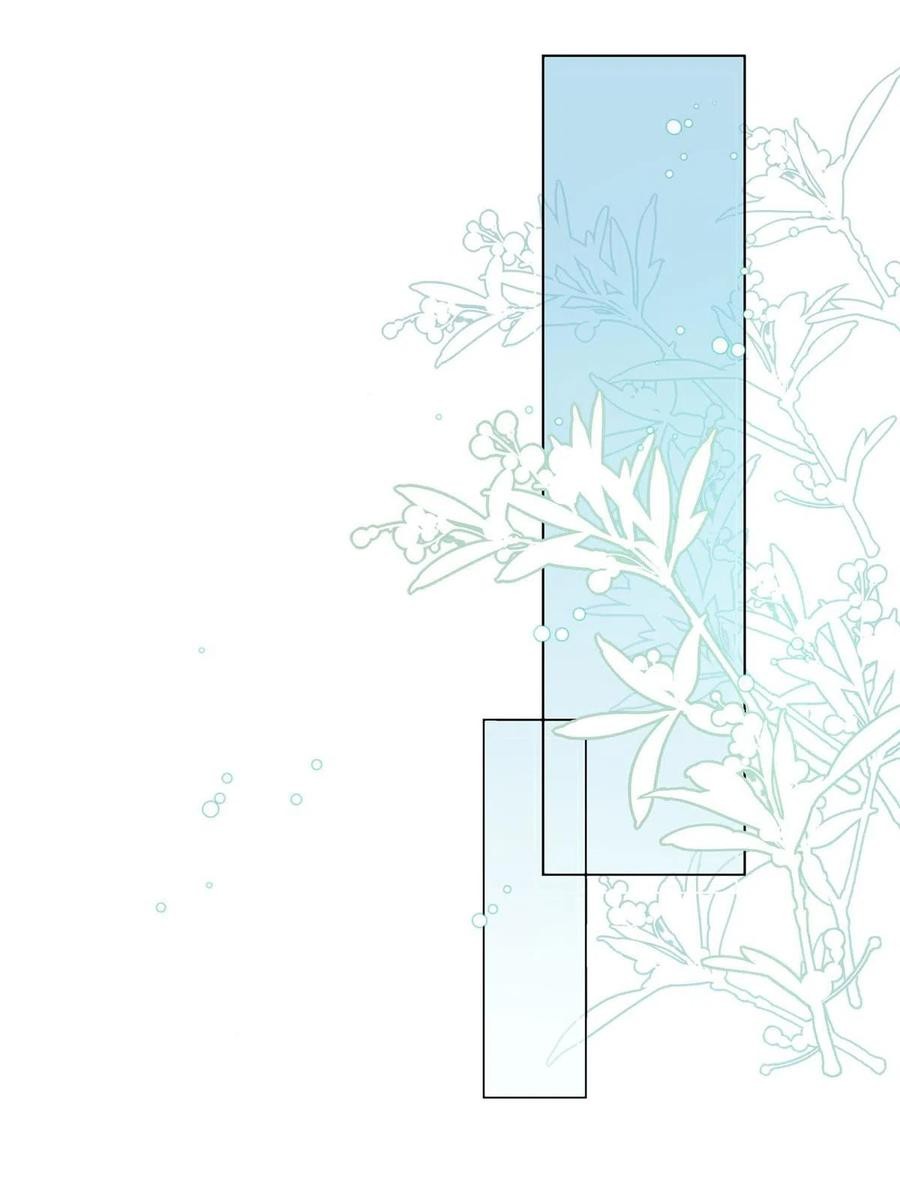 Her Hafta Yeni Bir Meslek Bölüm 350 - Sayfa 3