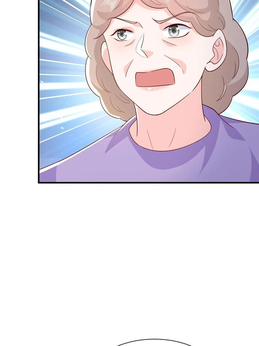 Her Hafta Yeni Bir Meslek Bölüm 350 - Sayfa 23