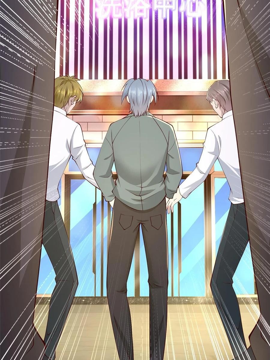 Her Hafta Yeni Bir Meslek Bölüm 350 - Sayfa 34