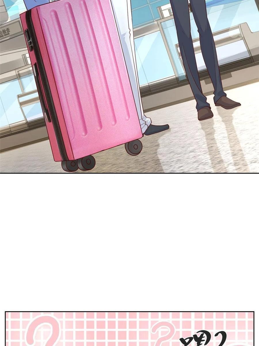 Her Hafta Yeni Bir Meslek Bölüm 249 - Sayfa 12