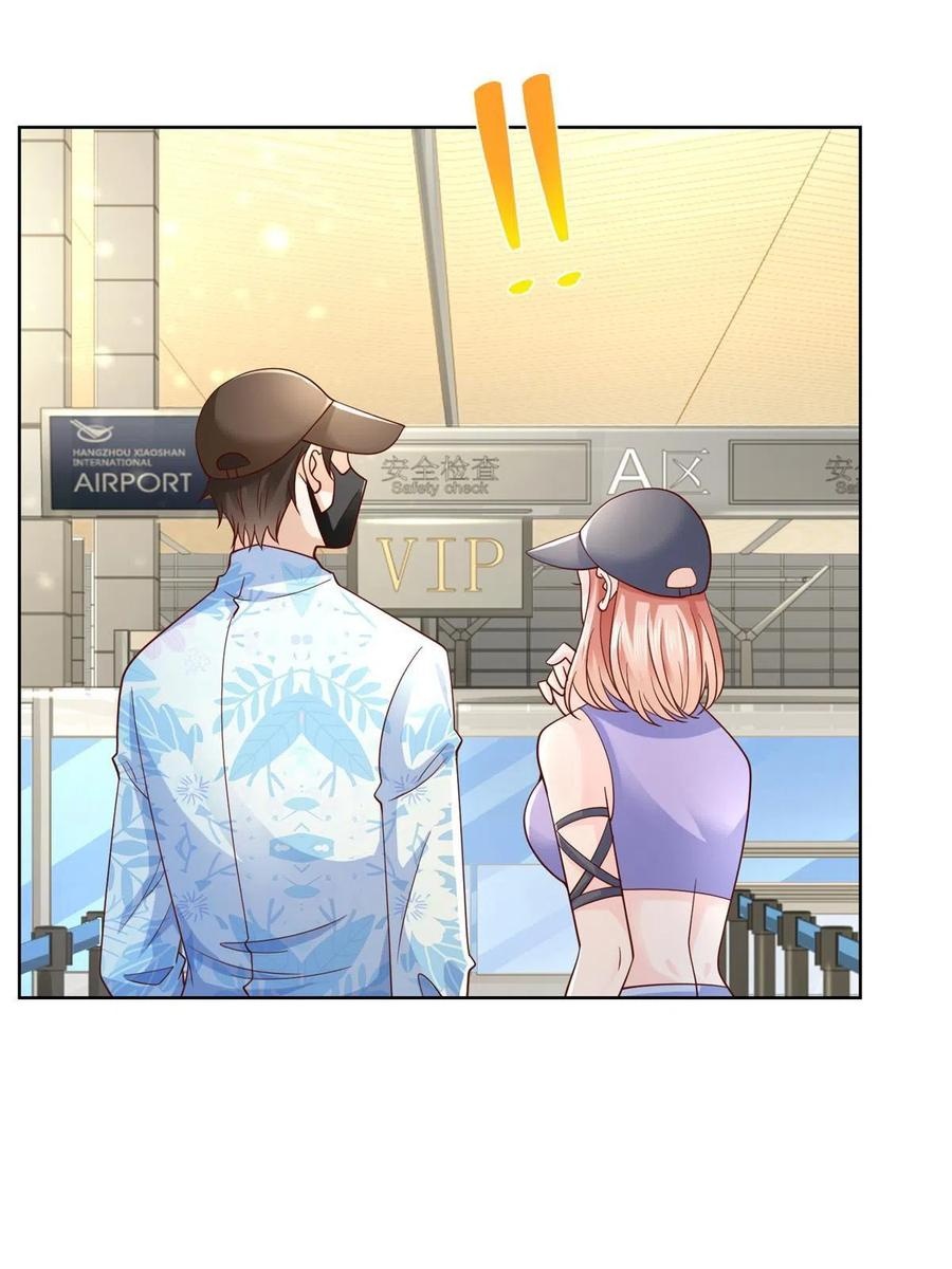 Her Hafta Yeni Bir Meslek Bölüm 249 - Sayfa 21