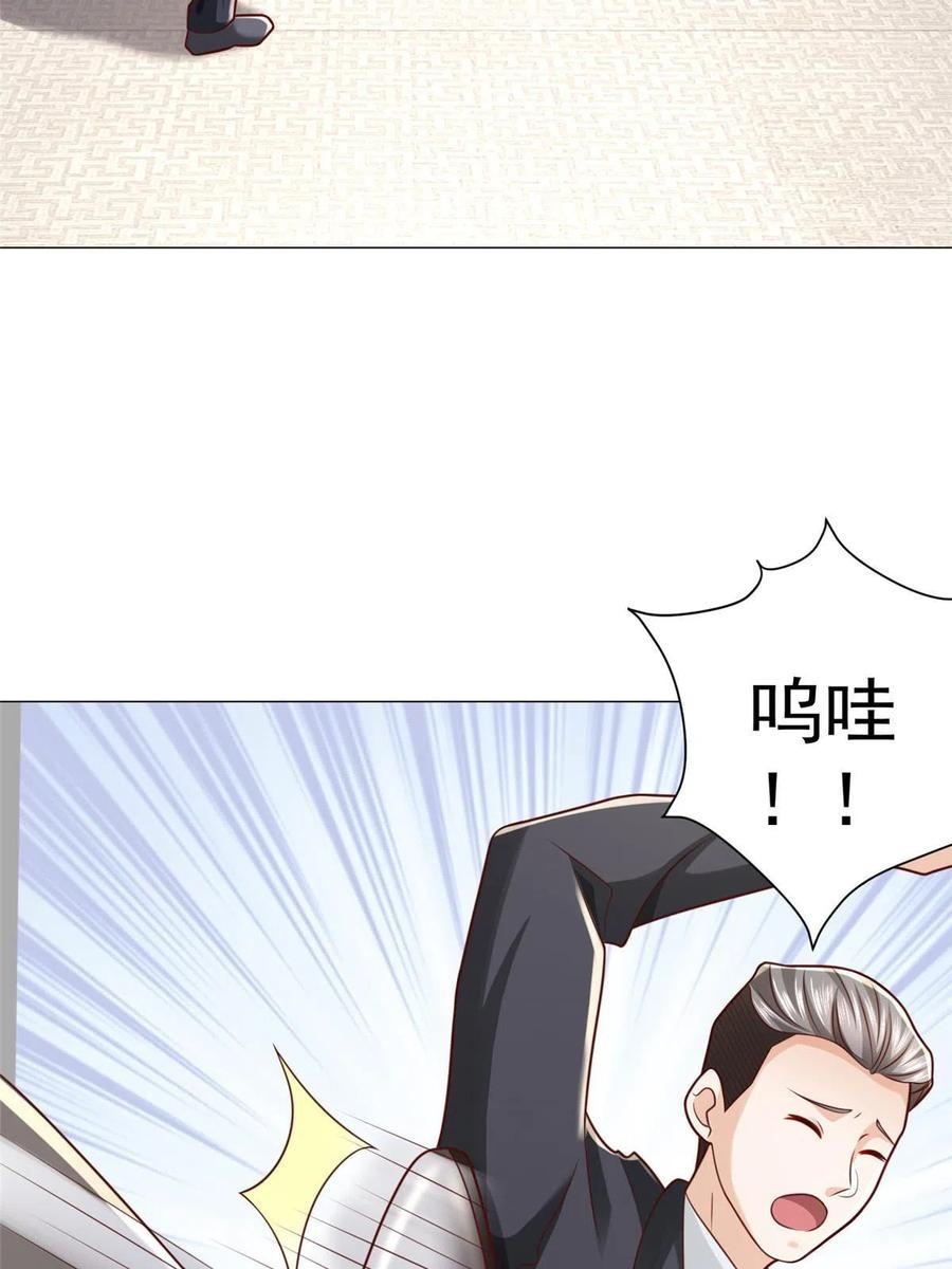 Her Hafta Yeni Bir Meslek Bölüm 298 - Sayfa 11