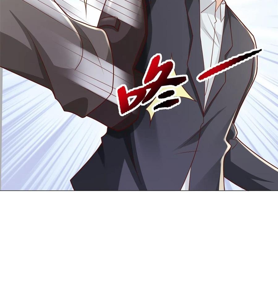 Her Hafta Yeni Bir Meslek Bölüm 298 - Sayfa 12