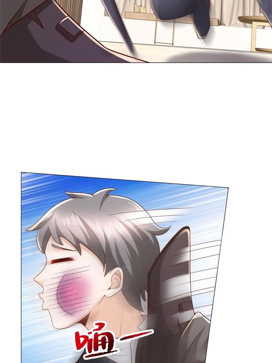 Her Hafta Yeni Bir Meslek Bölüm 298 - Sayfa 14