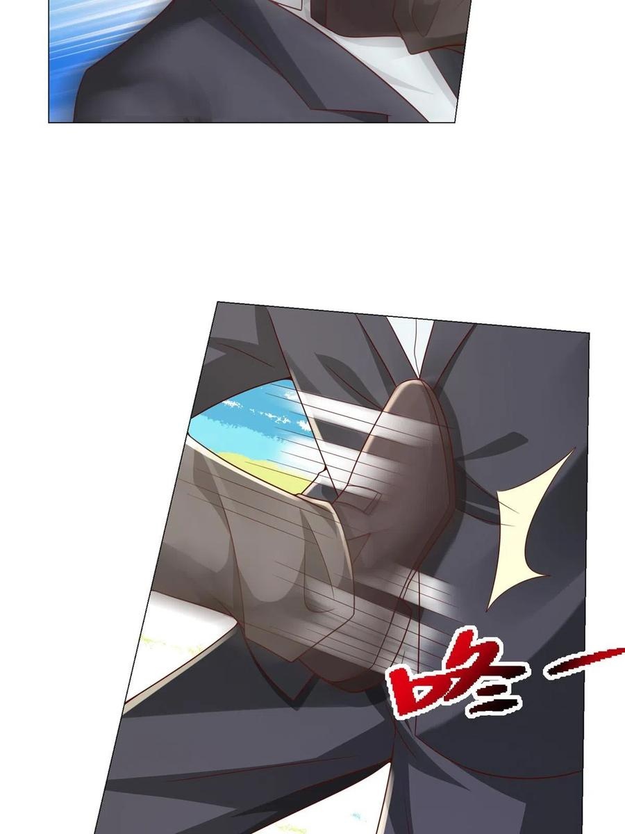 Her Hafta Yeni Bir Meslek Bölüm 298 - Sayfa 15