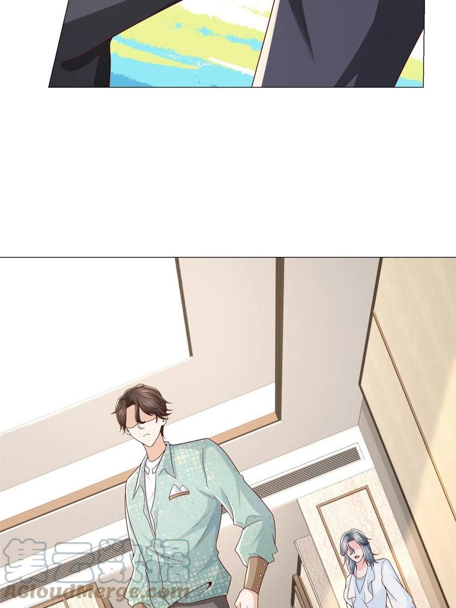 Her Hafta Yeni Bir Meslek Bölüm 298 - Sayfa 16