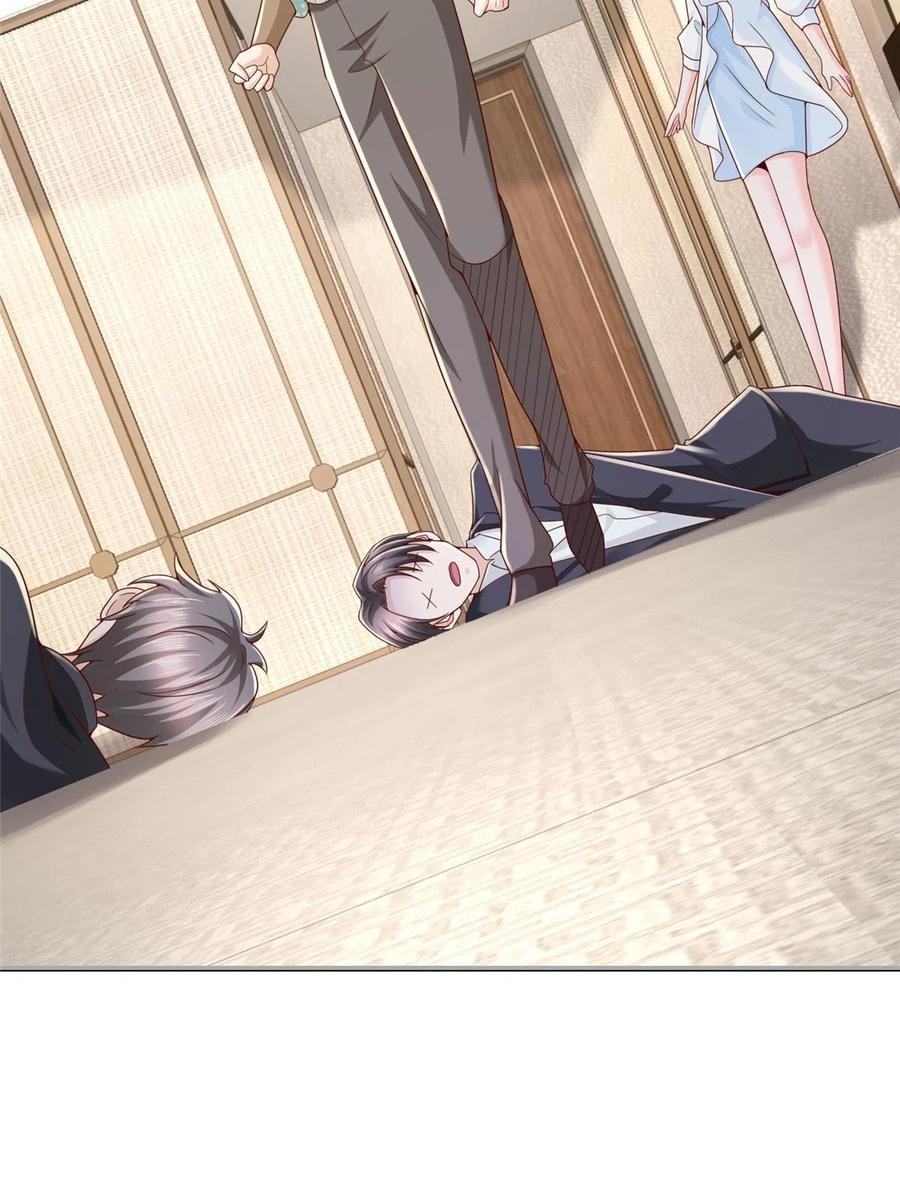 Her Hafta Yeni Bir Meslek Bölüm 298 - Sayfa 17