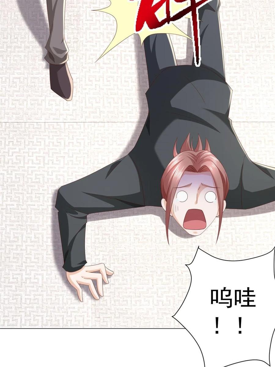 Her Hafta Yeni Bir Meslek Bölüm 298 - Sayfa 37