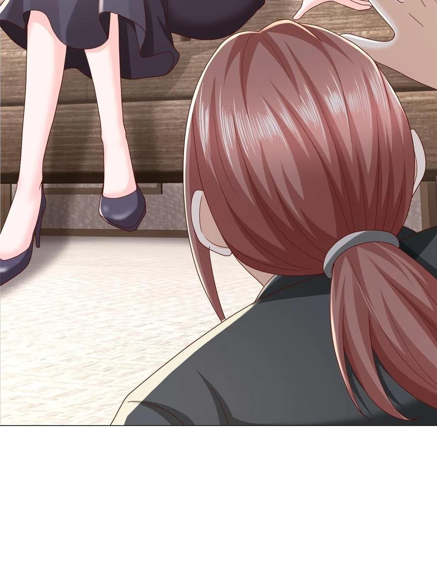 Her Hafta Yeni Bir Meslek Bölüm 298 - Sayfa 47