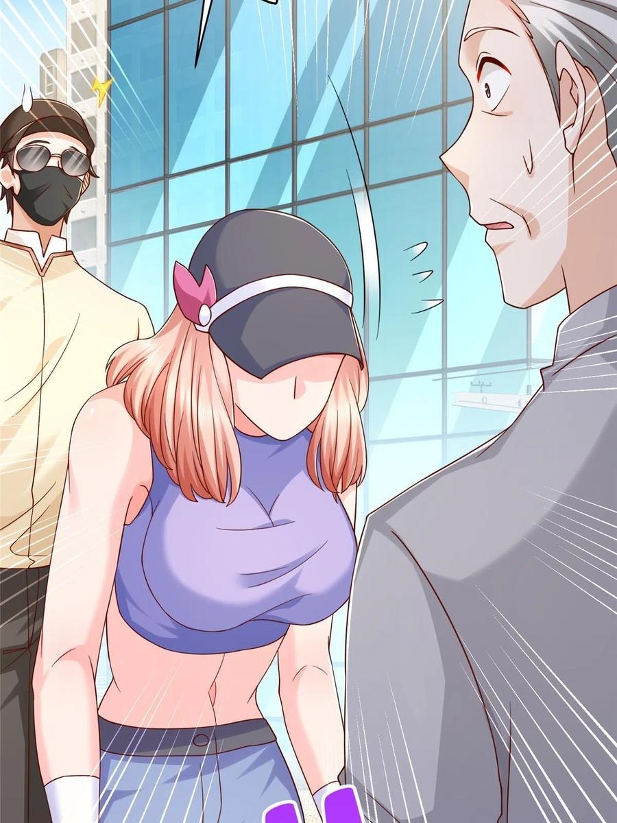 Her Hafta Yeni Bir Meslek Bölüm 243 - Sayfa 9