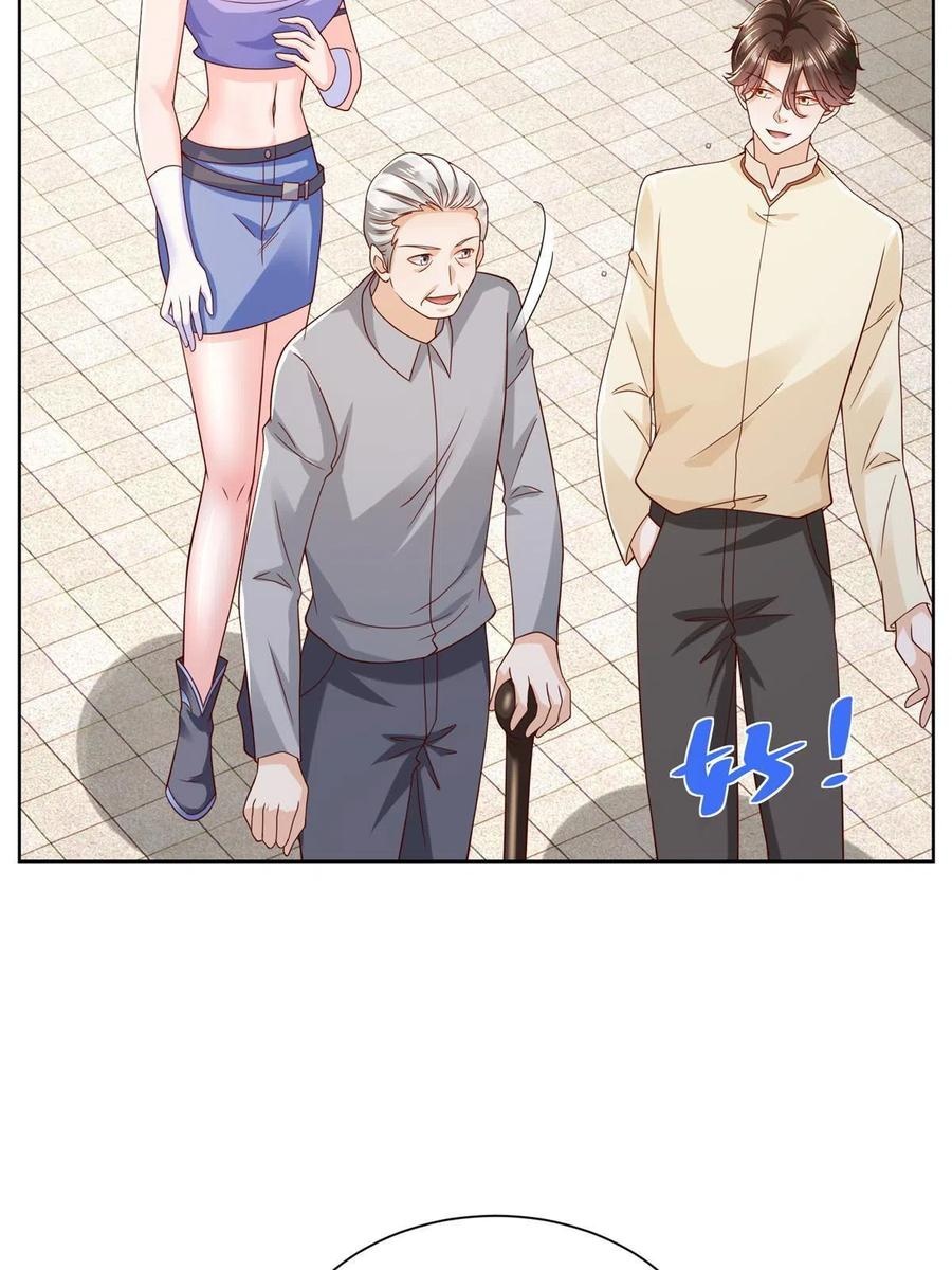 Her Hafta Yeni Bir Meslek Bölüm 243 - Sayfa 27