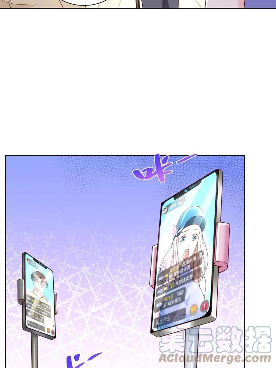 Her Hafta Yeni Bir Meslek Bölüm 243 - Sayfa 29