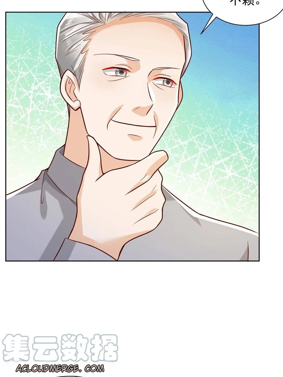 Her Hafta Yeni Bir Meslek Bölüm 243 - Sayfa 46